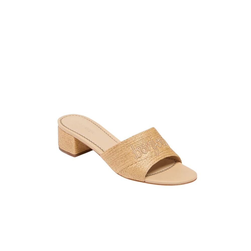 Cinq a Sept Women's Tan Raffia Dani Slide NWOB Size 37.5
